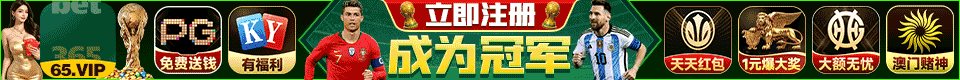 标记